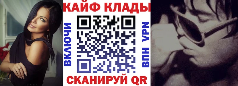 Наркотические вещества Игра Псилоцибиновые грибы Гашиш КОКАИН Героин АМФЕТАМИН