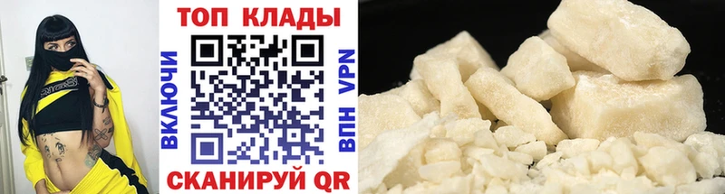 APVP Игра