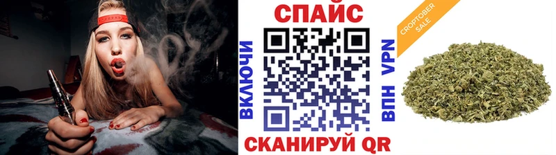 Бутират оксибутират  Игра 