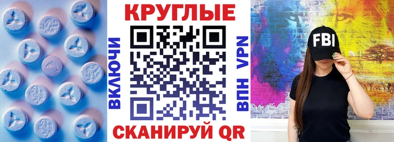 продажа наркотиков  Игра  ЭКСТАЗИ louis Vuitton 