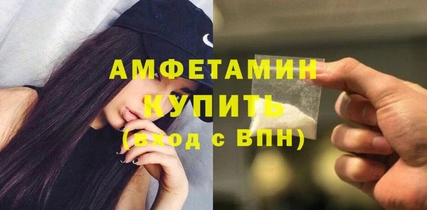 марихуана Ростов