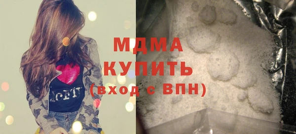 марихуана Ростов