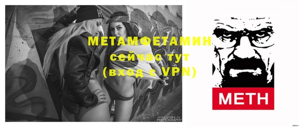 марихуана Ростов