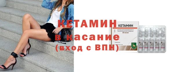 марихуана Ростов