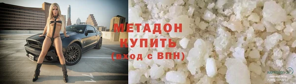 гашик Россошь