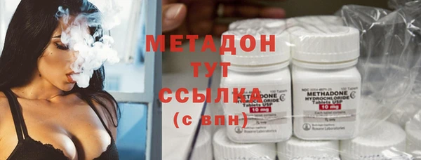 гашик Россошь