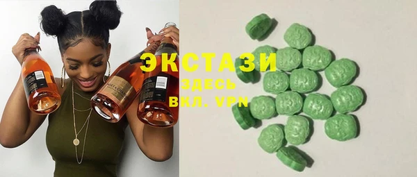 гашик Россошь