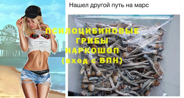 марихуана Ростов