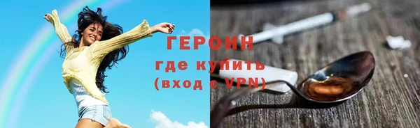 гашик Россошь