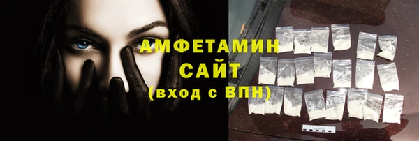 марихуана Ростов