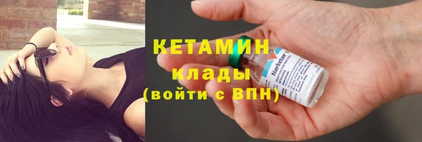 гашик Россошь