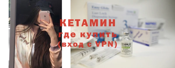 гашик Россошь