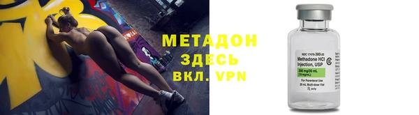 гашик Россошь