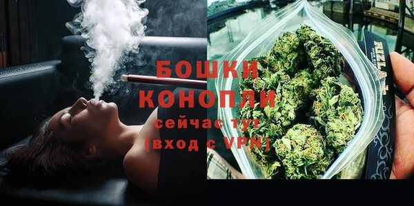 марихуана Ростов