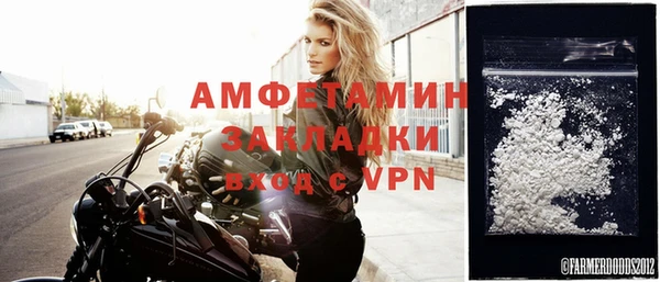 марихуана Ростов