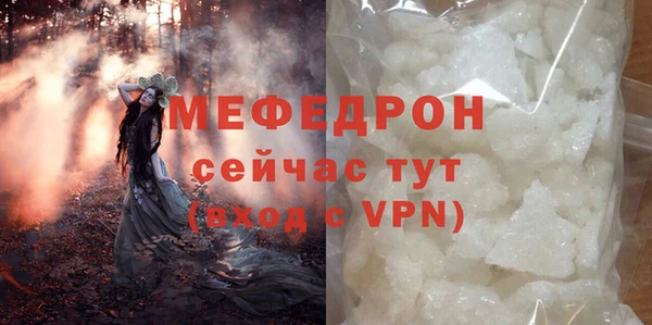 марихуана Ростов