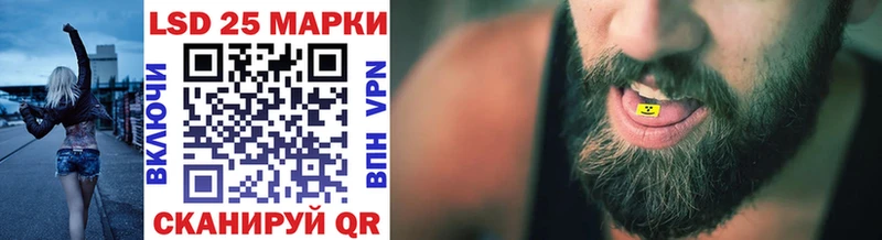 где продают   Игра  Марки N-bome 1,5мг 
