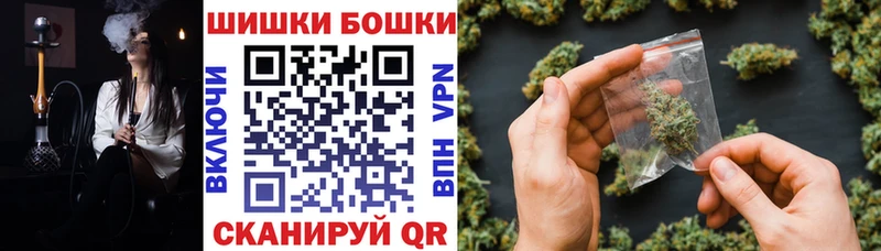 Каннабис планчик  Игра 